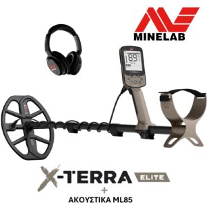ΜΙΝΕLAB ELITE ΑΝΙΧΝΕΥΤΗΣ ΧΡΥΣΟΥ – ΑΝΙΧΝΕΥΤΗΣ ΜΕΤΑΛΛΩΝ ΜΕ ΑΚΟΥΣΤΙΚΑ ML85 MINELAB Ανιχνευτές Χρυσού, Ανιχνευτές Μετάλλων K. BAΡΔΑΚΑ